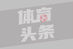 中国篮坛又爆发大规模冲突！辽宁与山东互殴：场面失控乱成一团！
